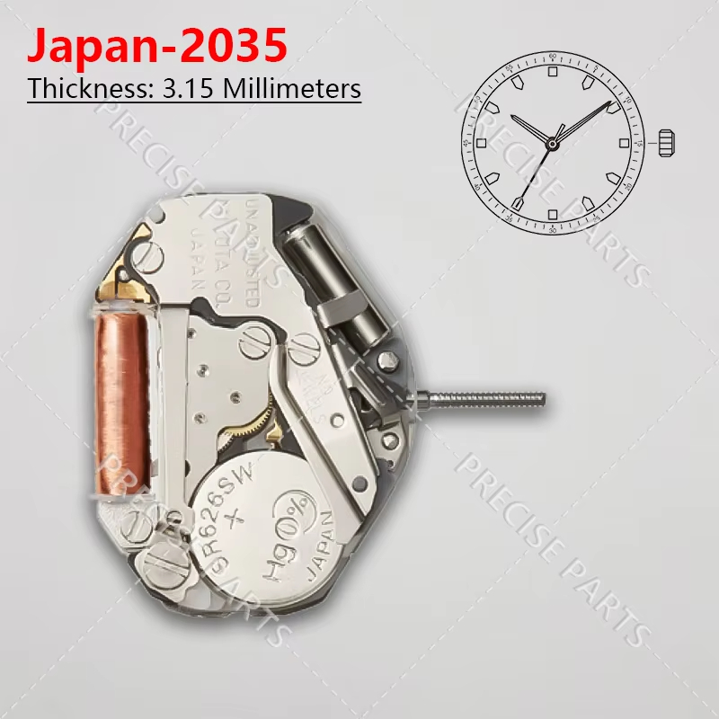 اليابان ميوتا 2035 حركة الكوار - مراجعة Electronics Repair Tools وسعره