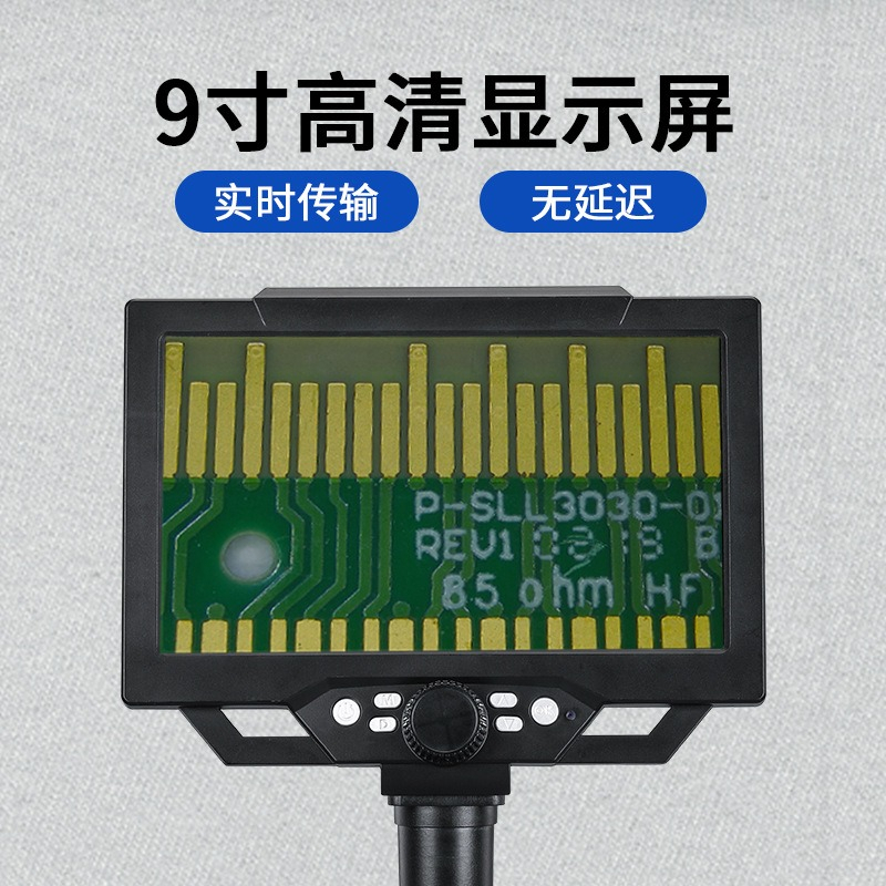 مجهر رقمي محمول بشاشة LCD بدقة - مراجعة Electronics Repair In Usa وسعره