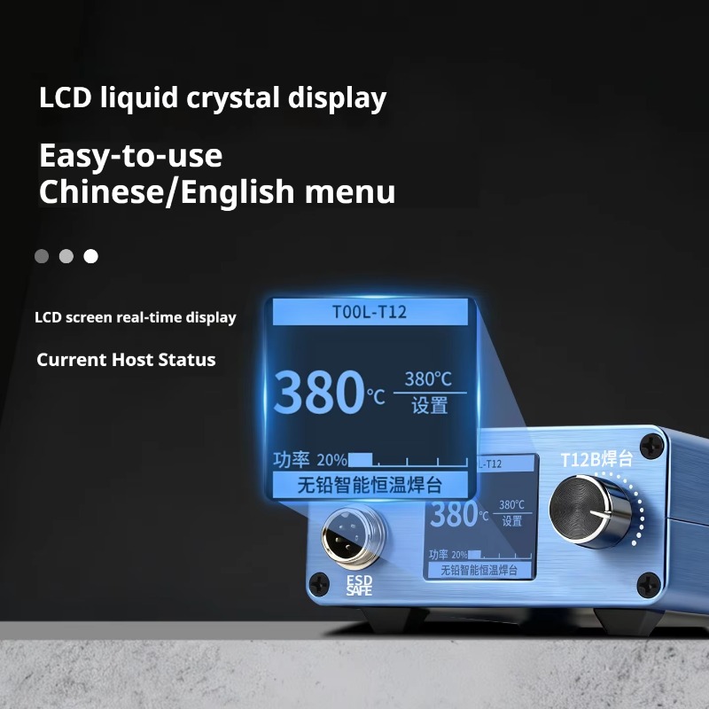 محطة لحام حرارية عالية السرعة، - مراجعة Electronics Repair In Usa وسعره